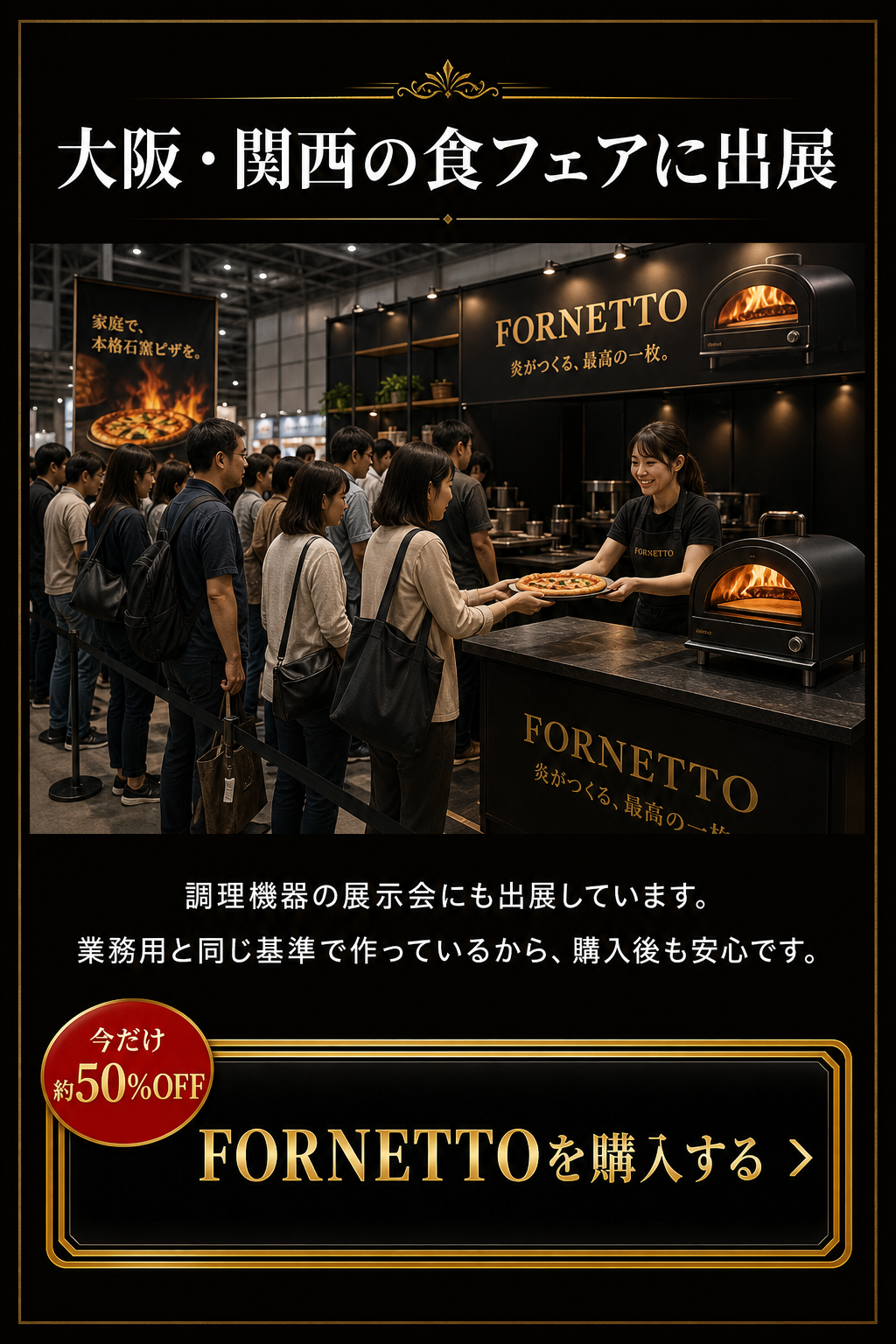 スライス5